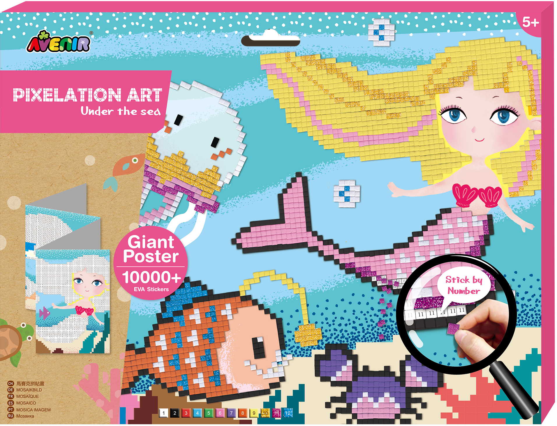 Avenir Pixelation Art - under the sea 60308 - Avenir