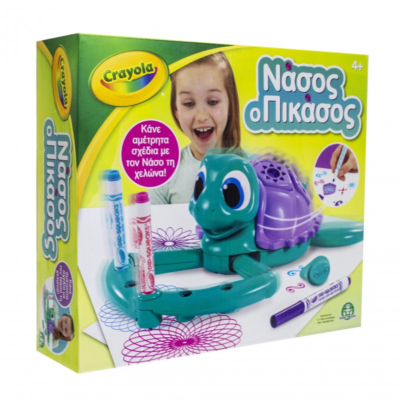 Xελώνα Νάσος ο Πικάσος CRY04000 - Crayola