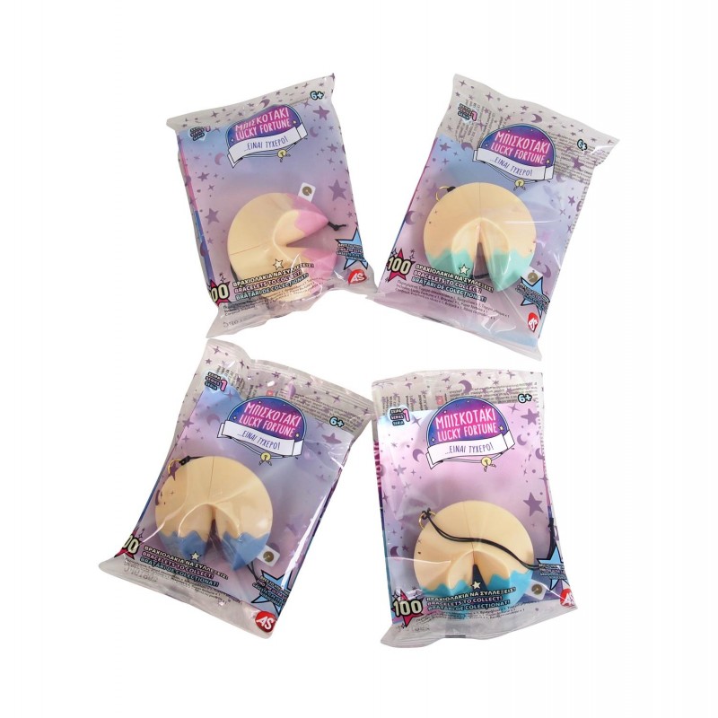 Lucky Fortune Μπισκοτάκι Σειρά 1 - 1 Τεμάχιο 1013-46100 φωτογραφία