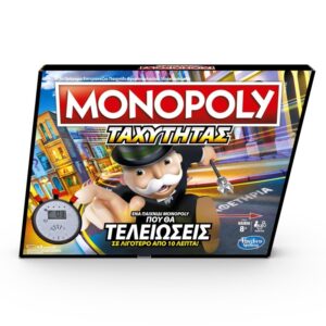 Monopoly Speed E7033 - Hasbro Gaming, Monopoly