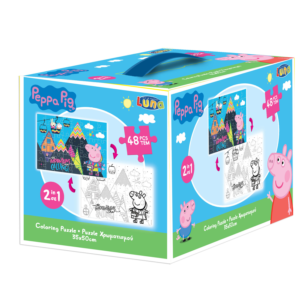 Παζλ Χρωματισμού Κύβος Peppa Pig 2 Όψεων Luna Toys, 48 Τμχ., 50x35 εκ. - Luna Toys
