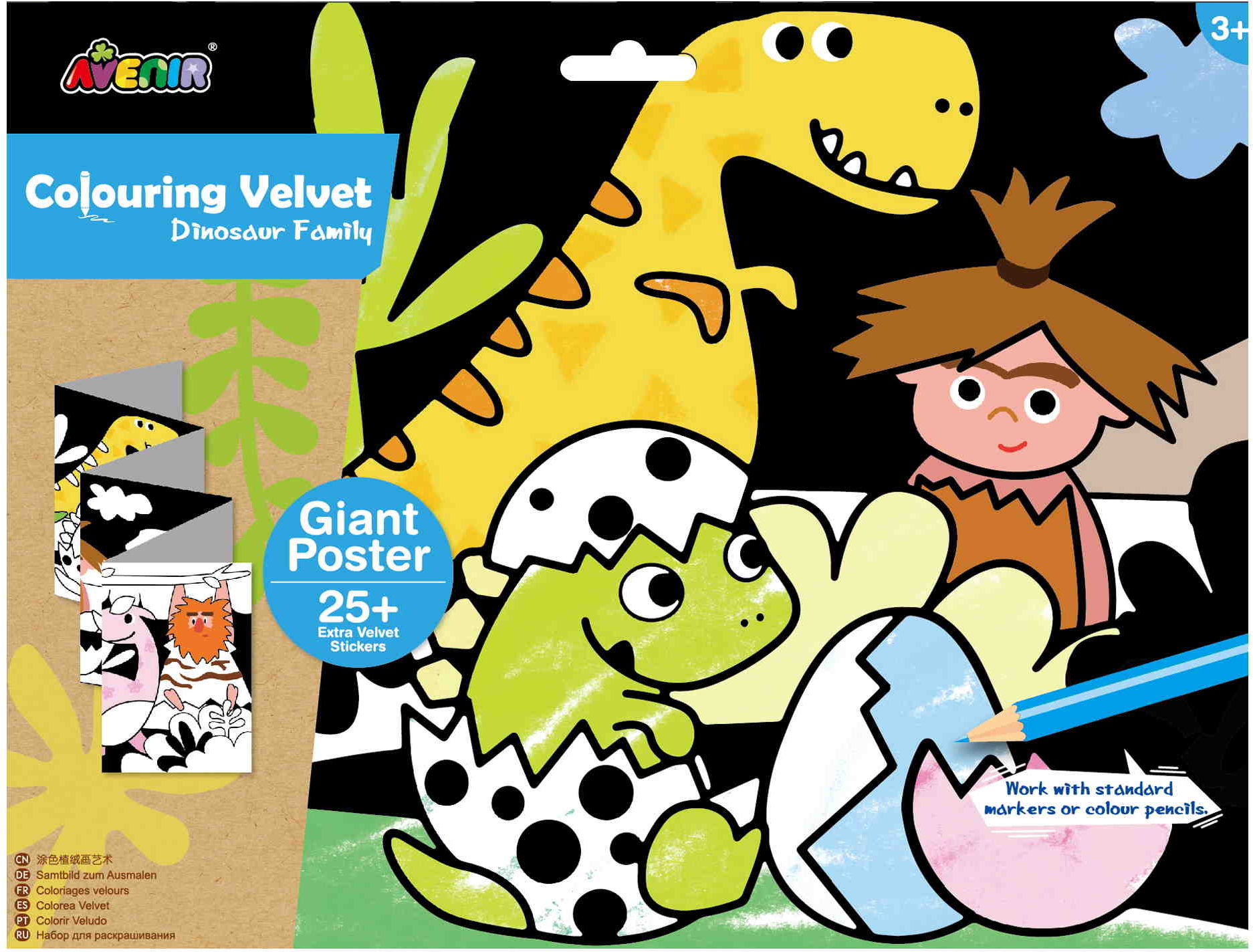 Avenir Giant Velvet Poster- dinosaur 60712 - Avenir