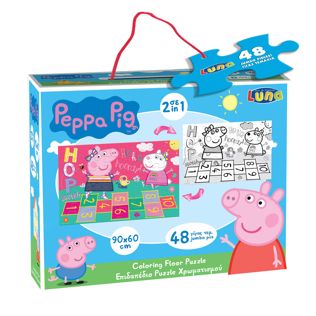 Παζλ Χρωματισμού δαπεδου Peppa Pig 2 Όψεων Luna Toys, 48 Τμχ., 90x60 εκ. - Luna Toys