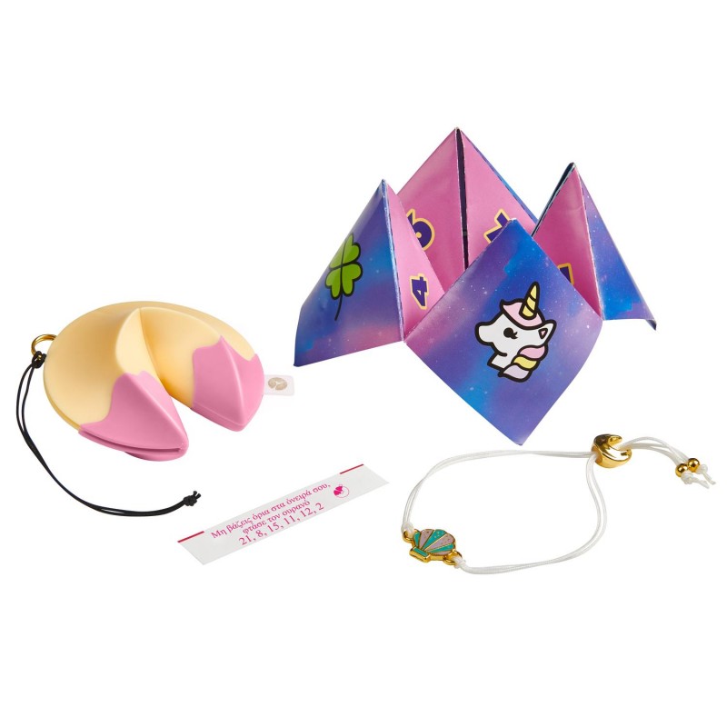 Lucky Fortune 2 Μπισκοτάκια BFF Σειρά 1 - 1 Τεμάχιο 1013-46400 φωτογραφία