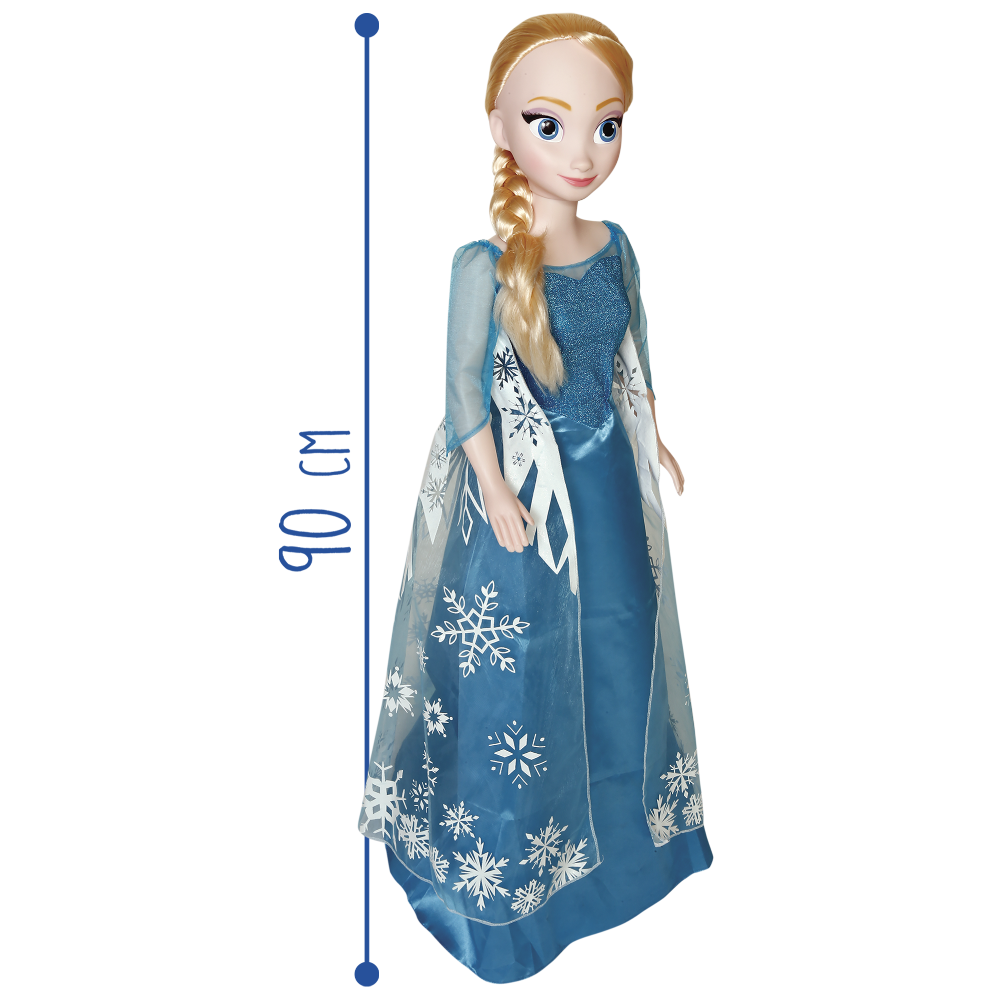 Κούκλα Elsa - 