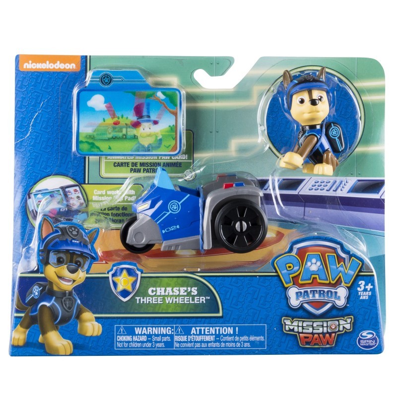 Paw Patrol Mini Vehicle & Puppy Mission Μίνι Οχηματάκια PWP61000 - Paw Patrol