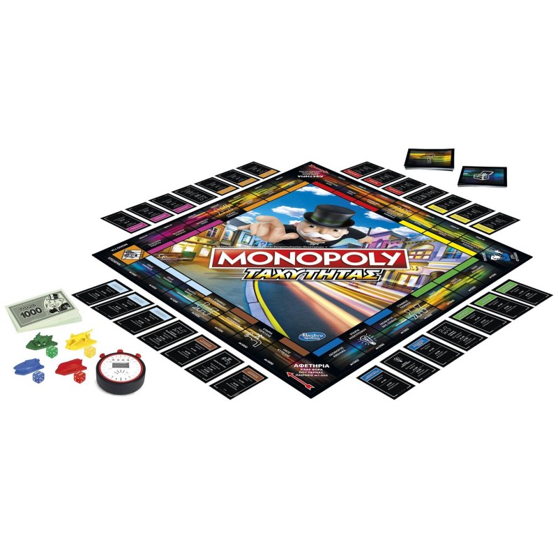 Monopoly Speed E7033 - Hasbro Gaming, Monopoly