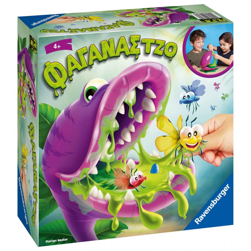Ravensburger Επιτραπέζιο Φαγάνας Τζο 20680 φωτογραφία