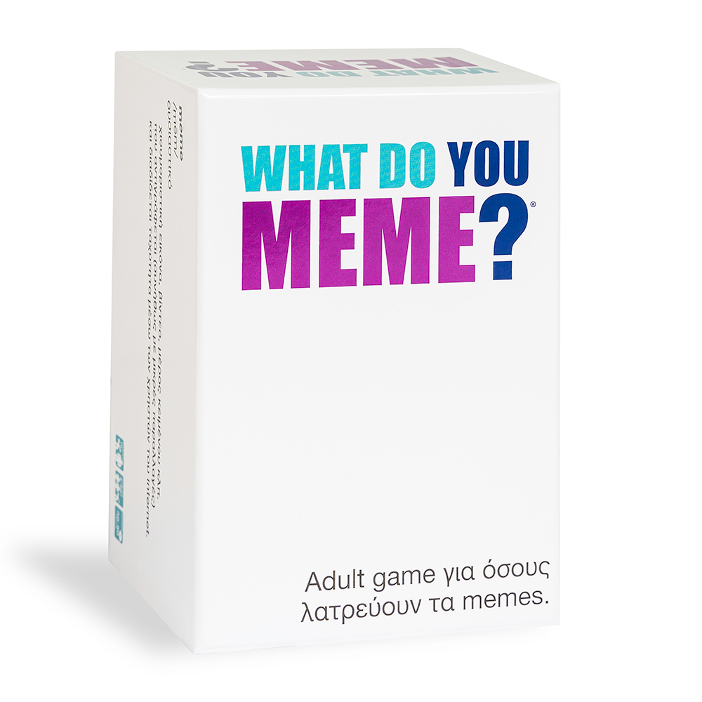 AS Games As Company Games Επιτραπέζιο Ενηλίκων What Do You Meme 1040-23200