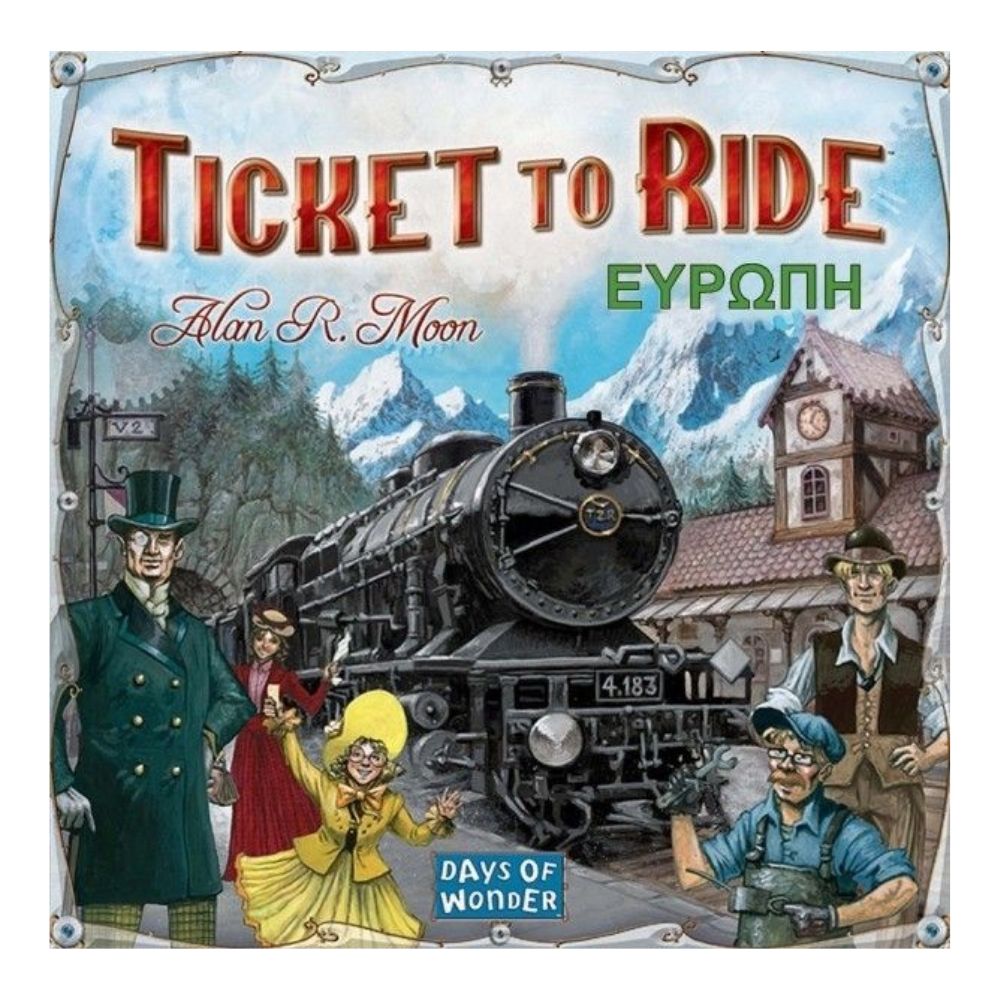 κάισσα Ticket to Ride Ευρώπη KA617144 - Κάισσα