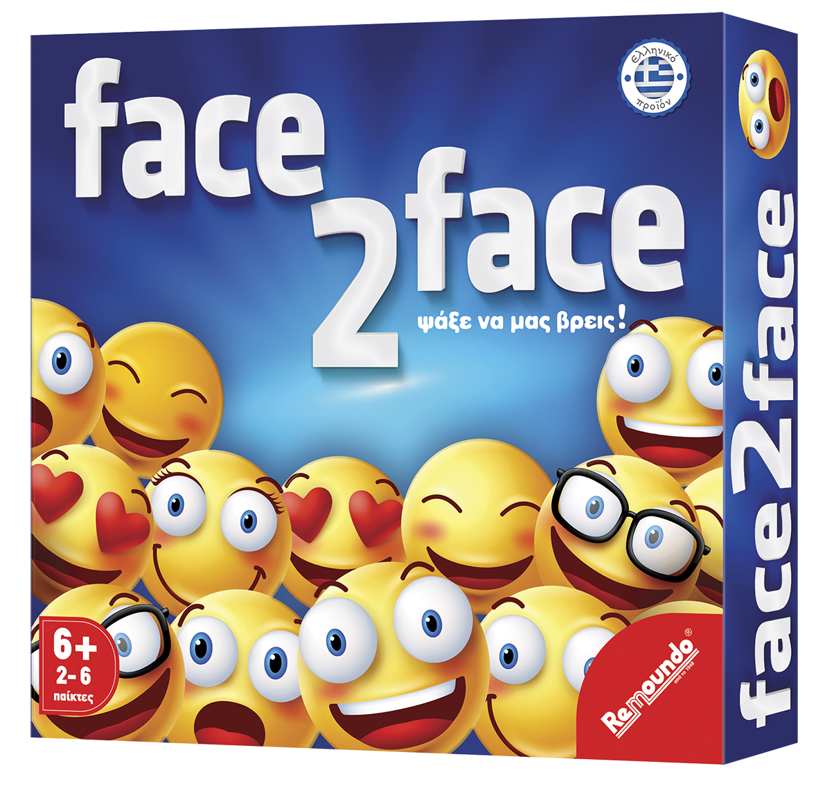 Remoundo Face to Face Φ.000.089 - Remoundo