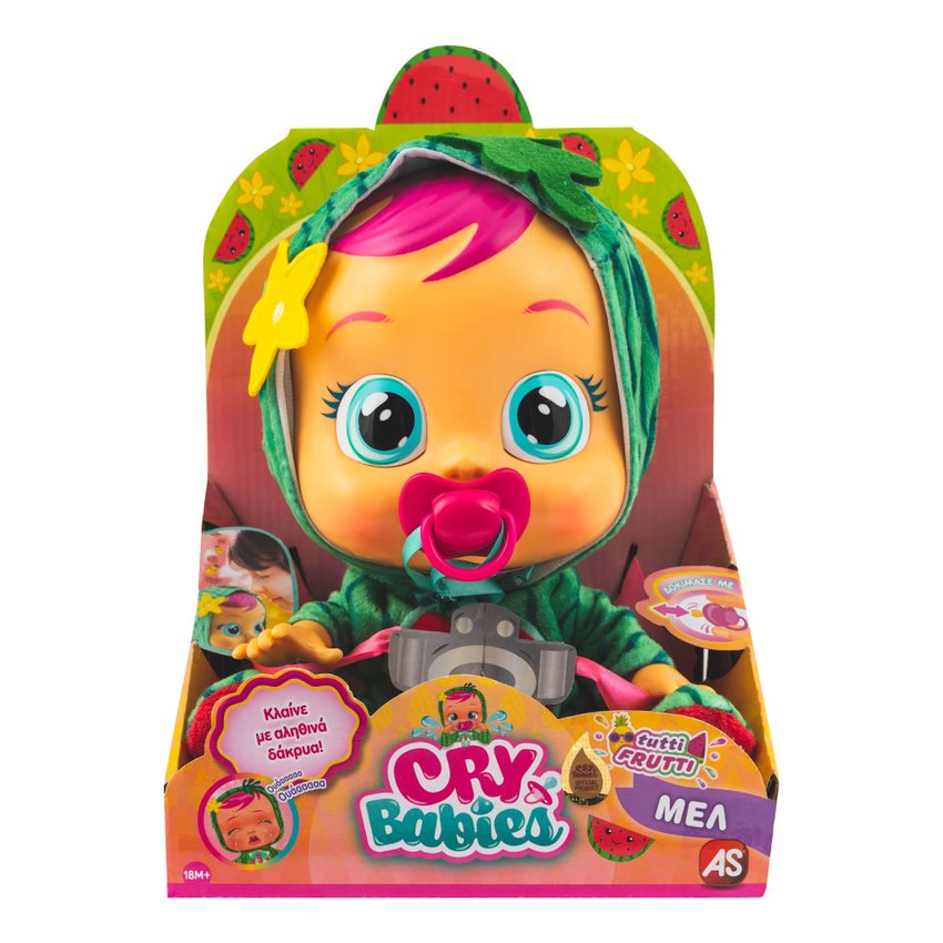 Cry Babies Κούκλα Κλαψουλίνια tutti frutti 3 Σχέδια 4104-93799 - Cry Babies