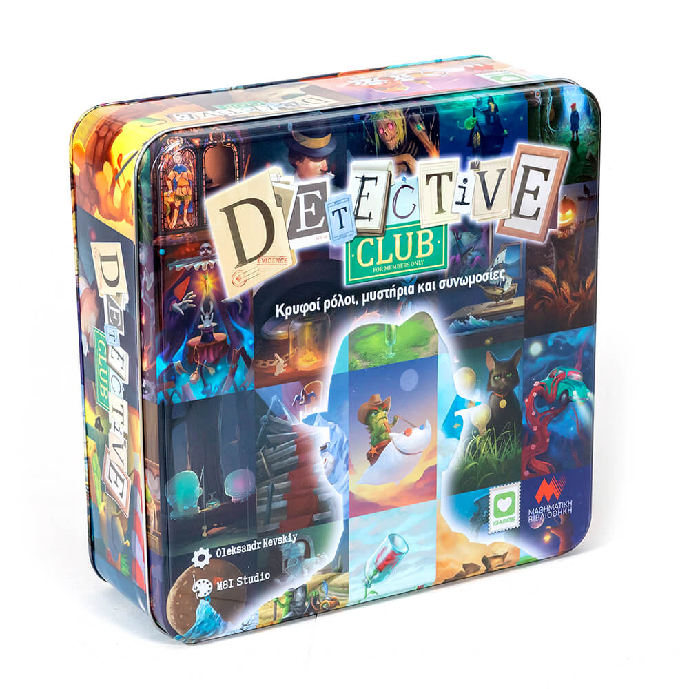 Dedective Club BR-01 - iGames