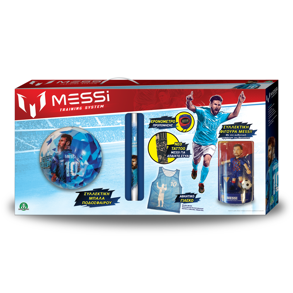 Παιχνιδο Messi Training System Giochi Preziosi MEM06000 - Messi