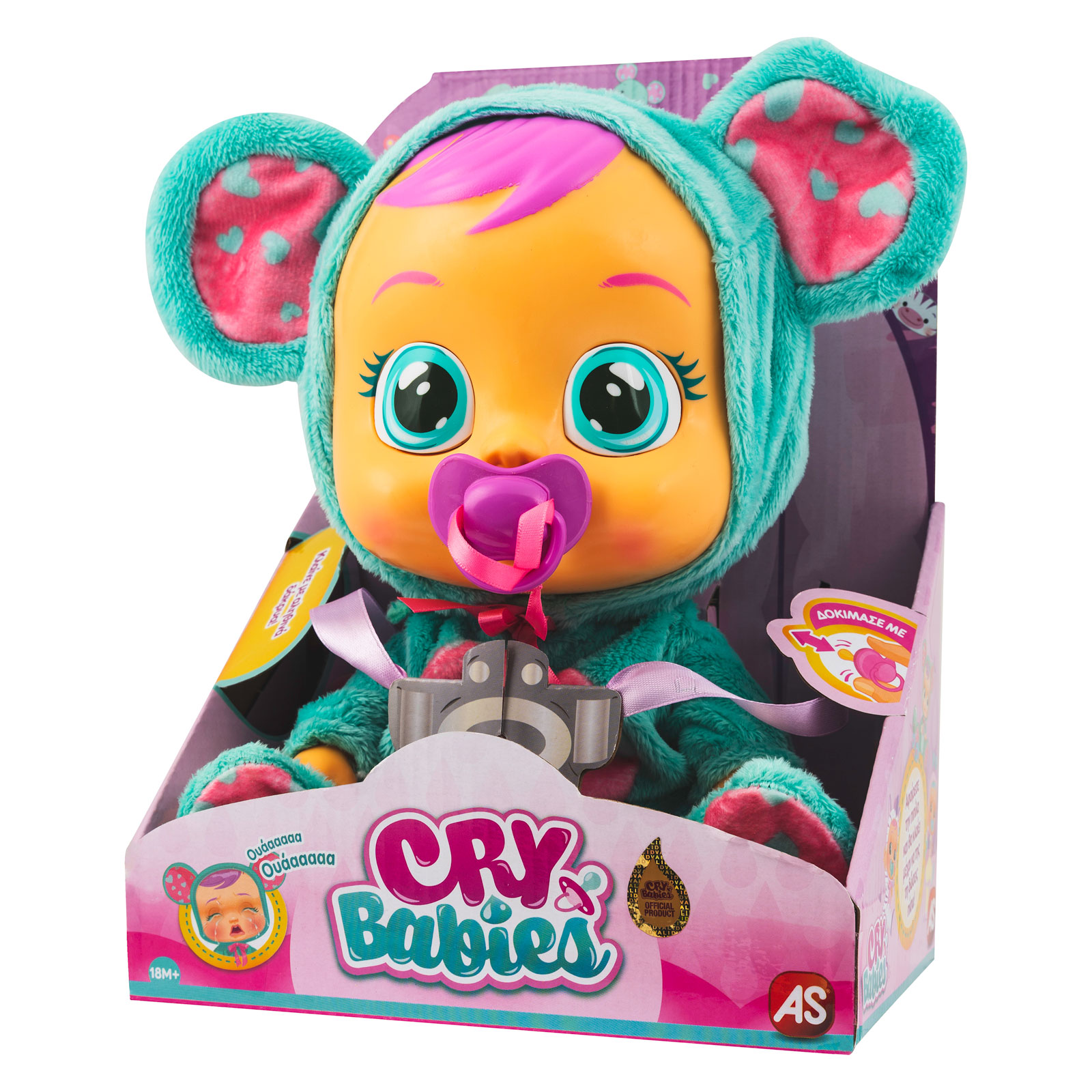 Cry Babies Κούκλα Κλαψουλίνια  2021 4104-10347 - Cry Babies