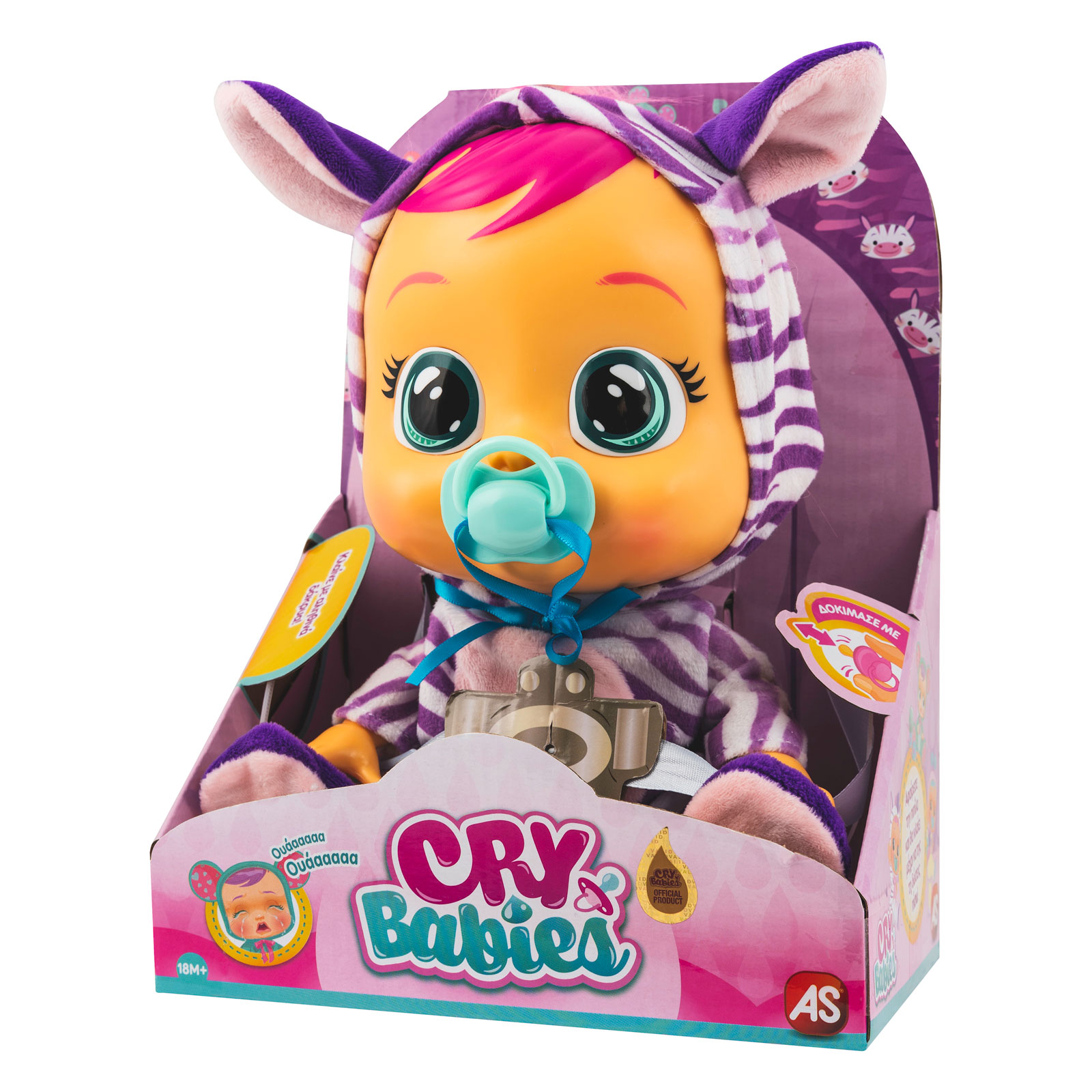 Cry Babies Κούκλα Κλαψουλίνια  2021 4104-10347 - Cry Babies