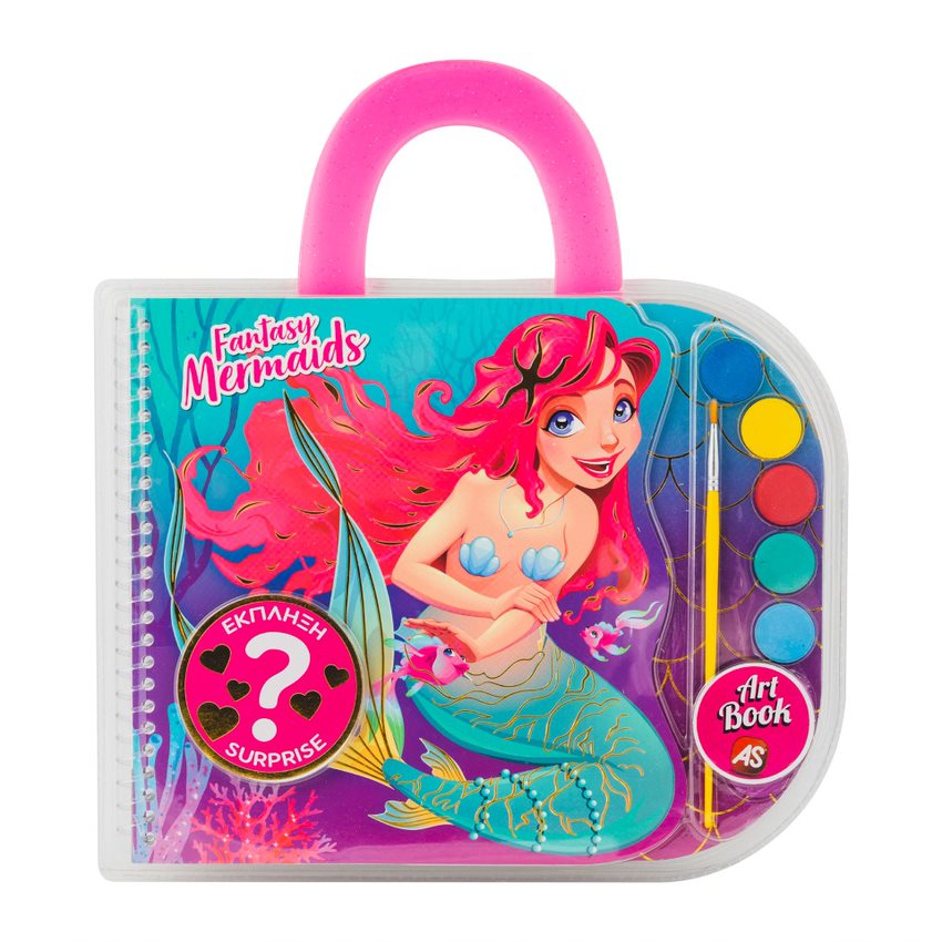 Art Greco Σετ Ζωγραφικής art book fantasy dreams & mermaids (assrt) 1023-69001 - Art Greco