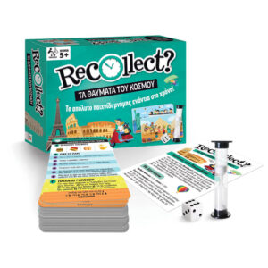 Recollect -Τα θαύματα Του Κόσμου RC-01 - Recollect