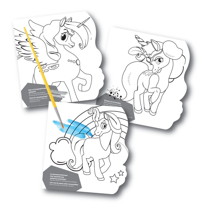 Art Greco Σετ Ζωγραφικής art book fantasy dreams & mermaids (assrt) 1023-69001 - Art Greco