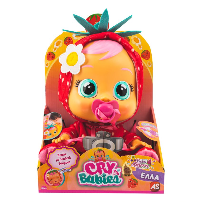 Cry Babies Κούκλα Κλαψουλίνια tutti frutti 3 Σχέδια 4104-93799 - Cry Babies