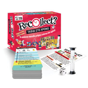 Recollect -Ταξίδι Στο Χρόνο RC-03 - Recollect