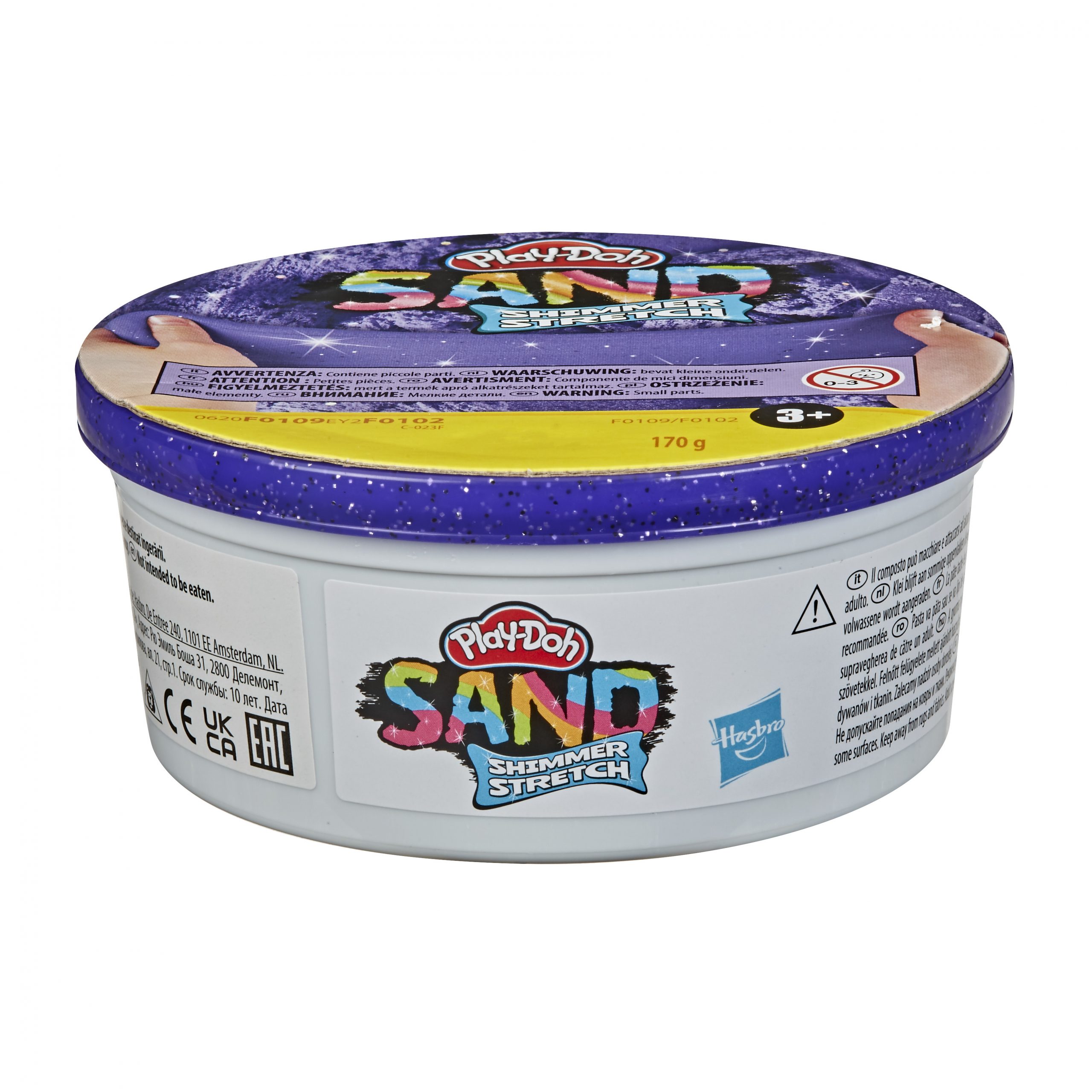  Play-doh Sand Shimmer Stretch Single Can Of Sparkly Cyan Blue Compound Σιέλ F0102 F0102 - Play-Doh