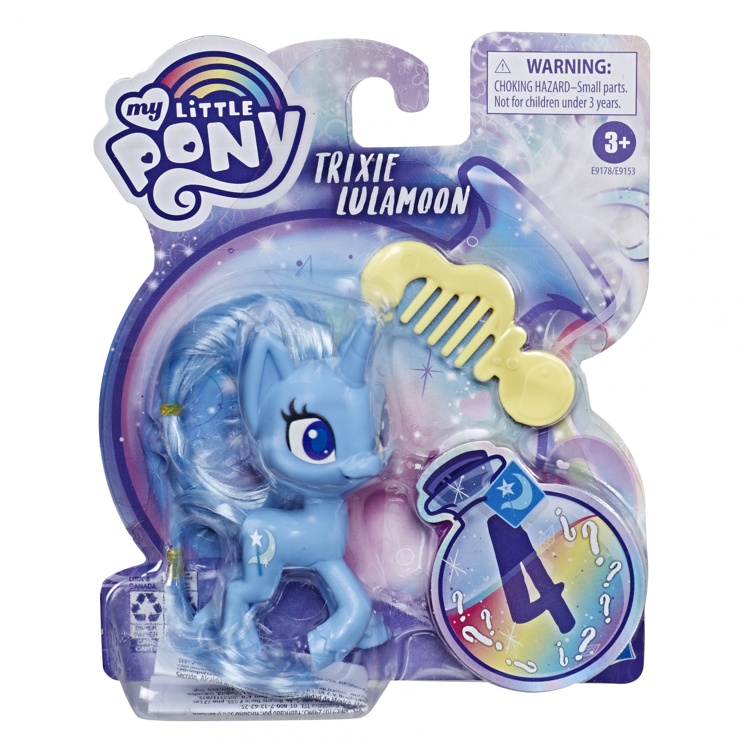 My Little Pony Potion Pony Rainbow Dash Μικρό Μου Πόνυ E9153 E9153 - My Little Pony