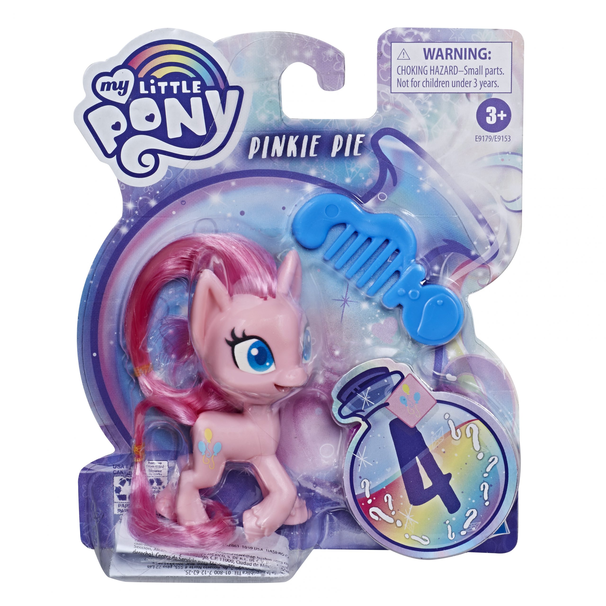 My Little Pony Potion Pony Rainbow Dash Μικρό Μου Πόνυ E9153 E9153 - My Little Pony