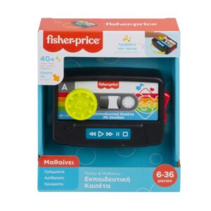 Fisher-Price Laugh and Learn εκπαιδευτική κασέτα με σκυλάκι GXX21 - Fisher-Price