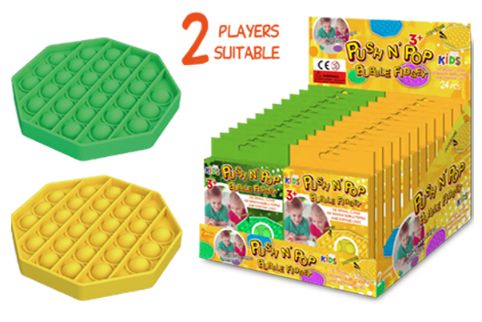 Pop it Bubble's fidget πολύγωνο 2χρωμ./1/24/96 11290040 - Gama Brands
