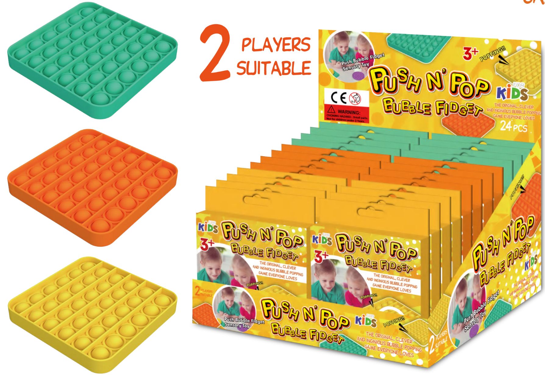Pop it Bubble's fidget τετράγωνο 3χρωμ/1/24/96 11290045 - Gama Brands