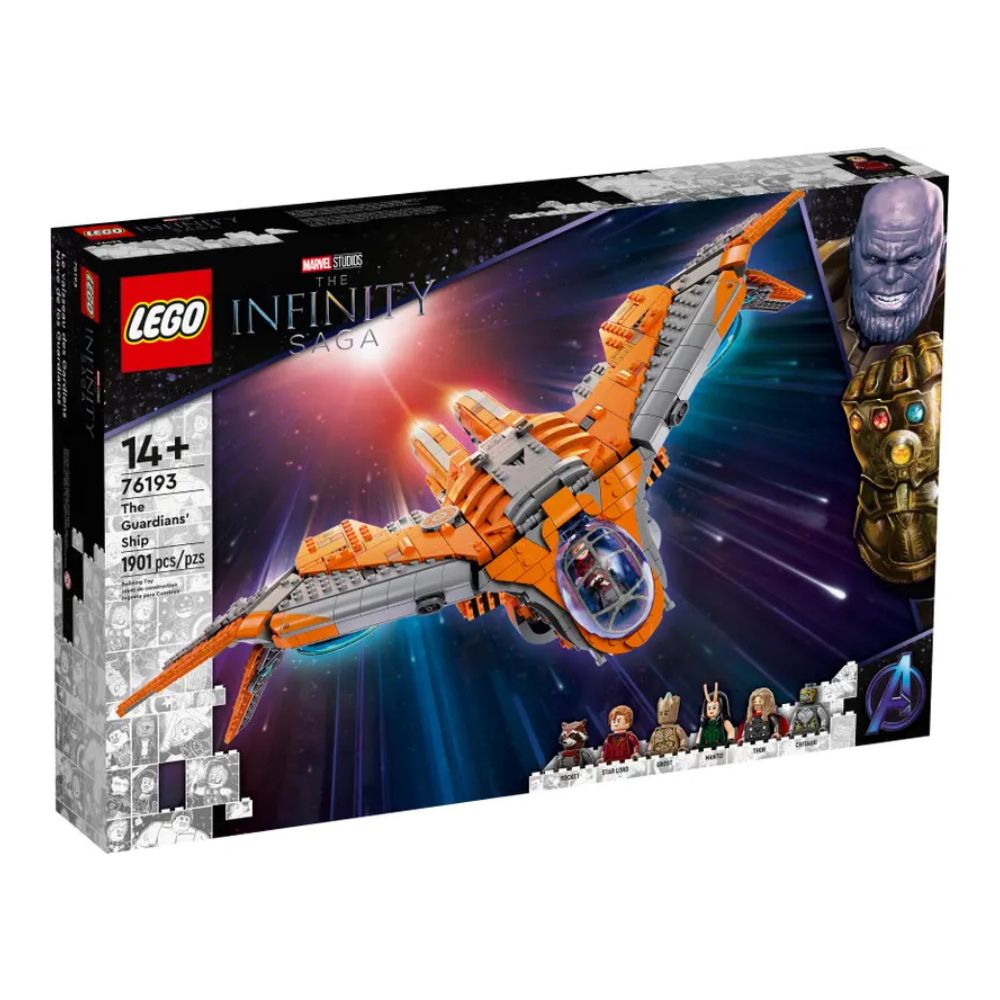 LEGO Super Heroes Το Σκάφος των Φρουρών 76193 - LEGO, LEGO Avengers, LEGO Marvel Super Heroes, LEGO Super Heroes