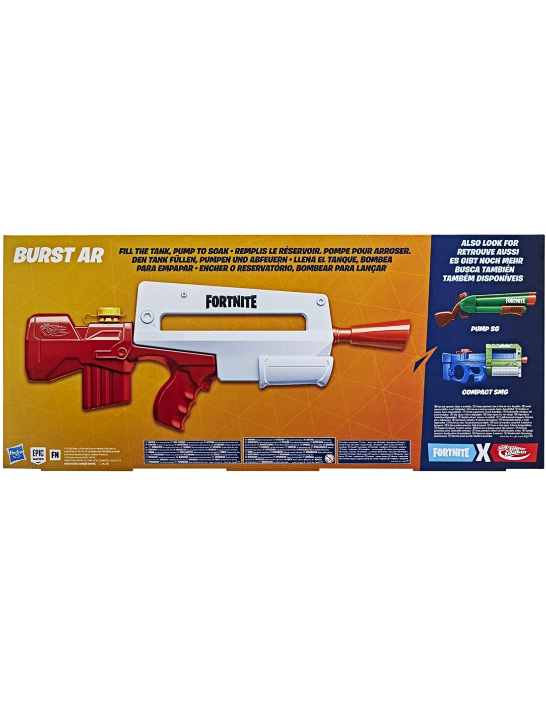 Nerf Super Soaker Fortnite Burst ar F0453 φωτογραφία