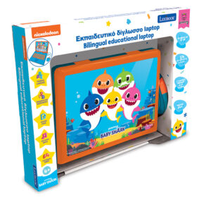 Lexibook Εκπαιδευτικό Δίγλωσσο Laptop Baby Shark 25.JC598BSI8 - Lexibook