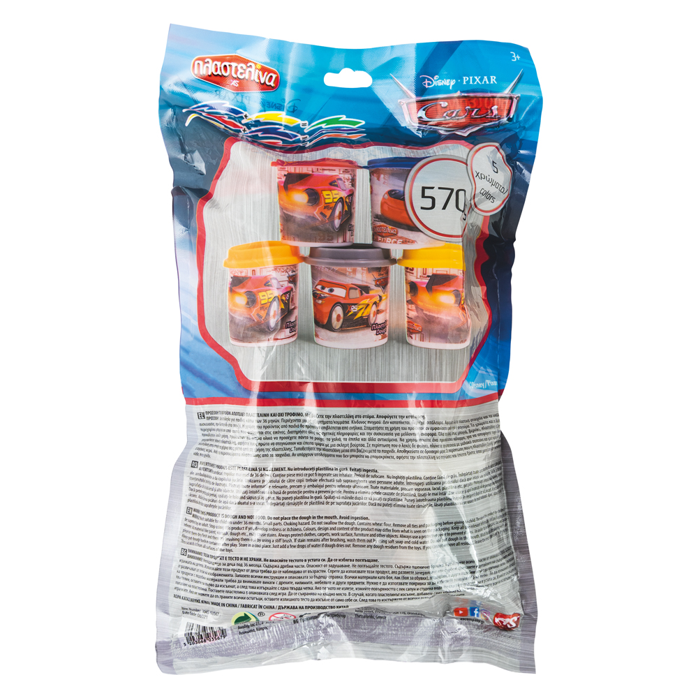 As Πλαστελίνα Cars 5 Βαζάκια 4oz σε Σακουλάκι 1045-03567 φωτογραφία