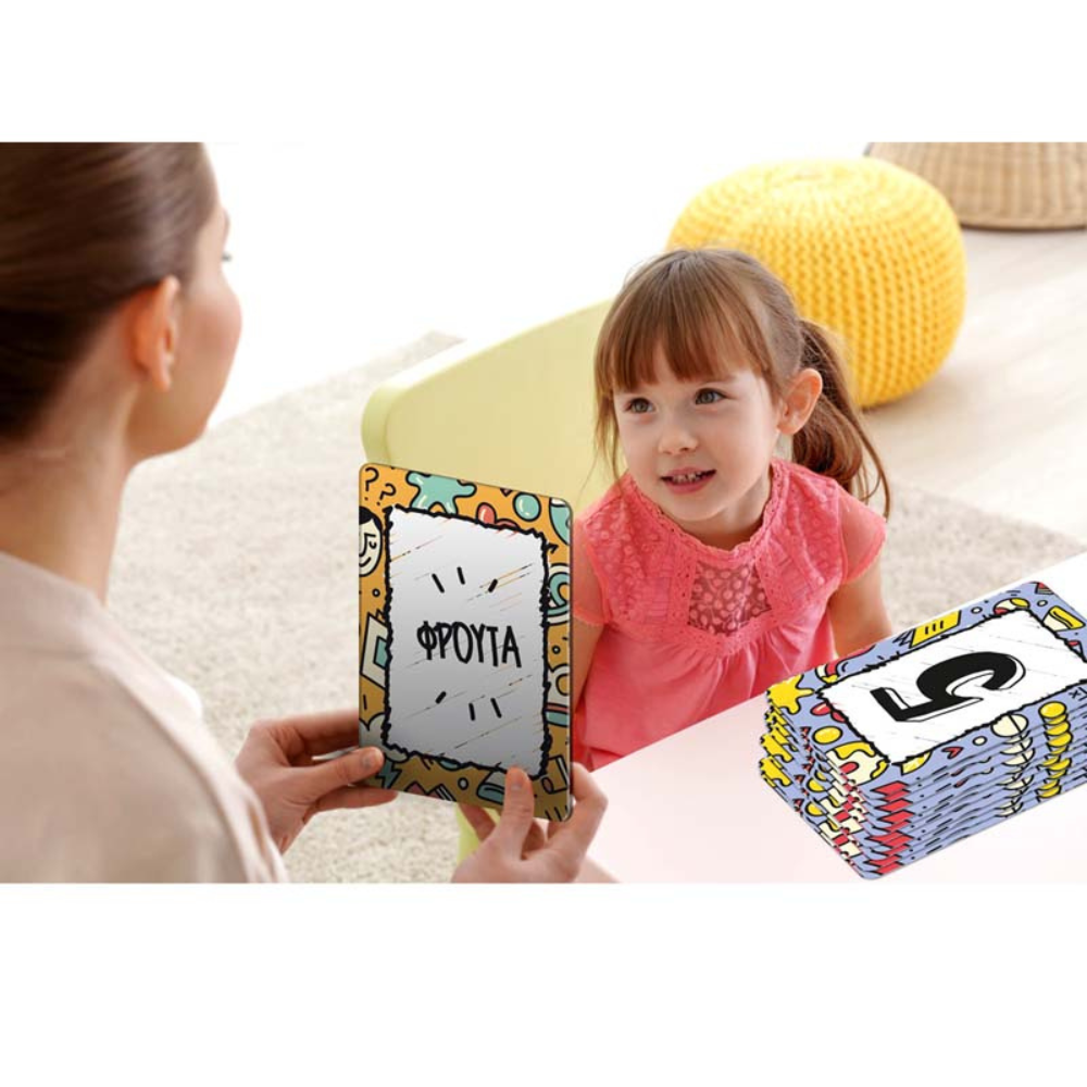 Life Skills Χαλαρά- Ξεπερνώ το Άγχος μου 12.84692 φωτογραφία