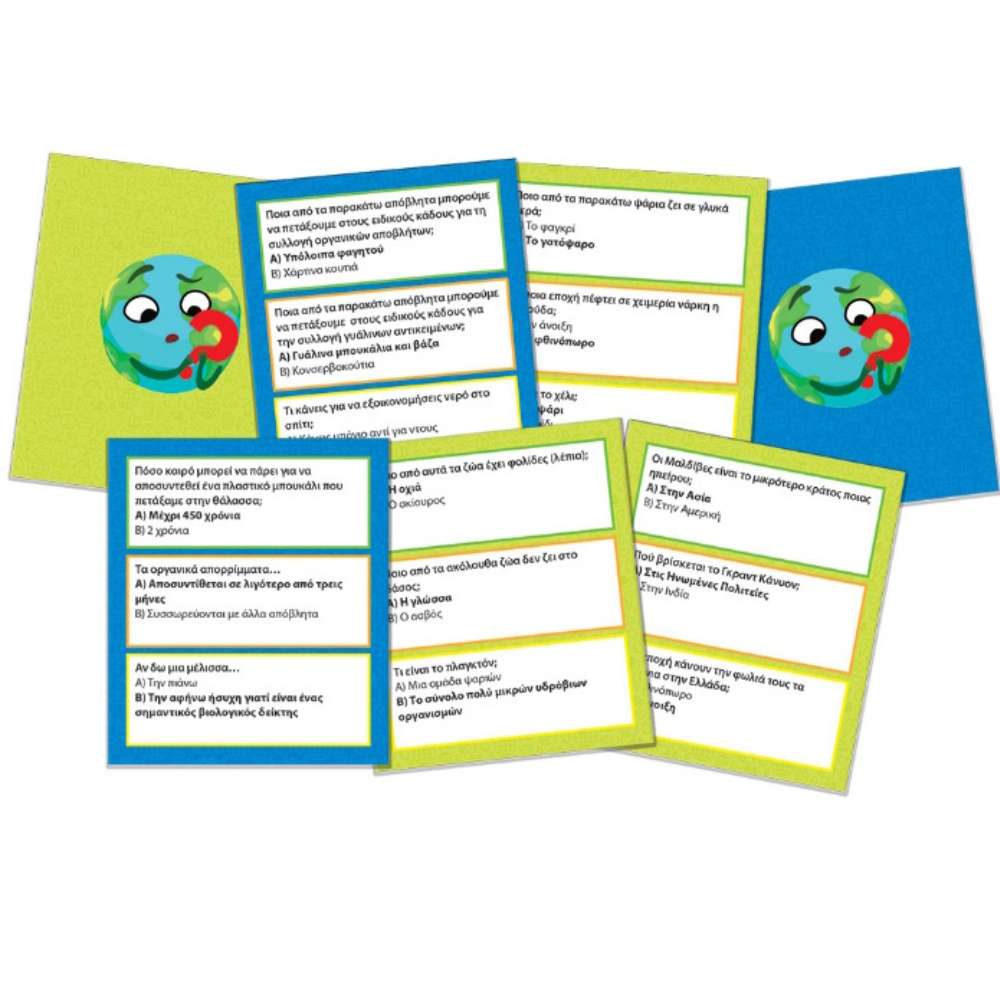 Life Skills Όλοι Μαζί για τον Πλανήτη! 12.84227 - Kids Love