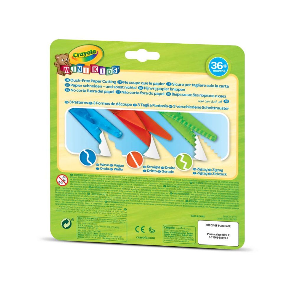 Crayola 3 Ψαλίδια Kids Safety - Crayola