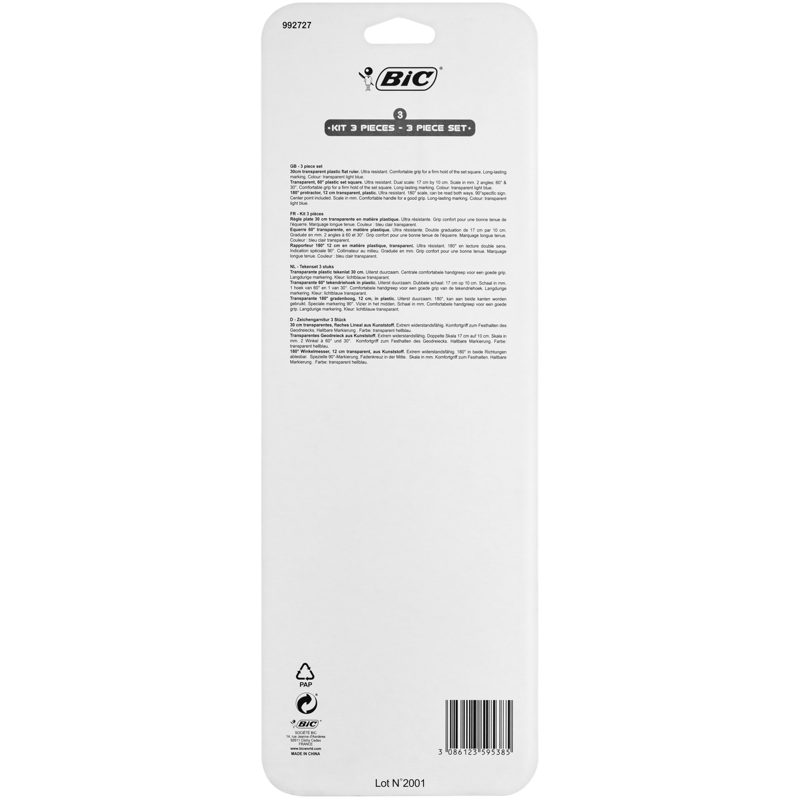 BIC σετ Γεωμετρίας x3 992727 φωτογραφία