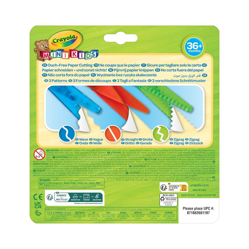 Crayola 3 Ψαλίδια Kids Safety - Crayola