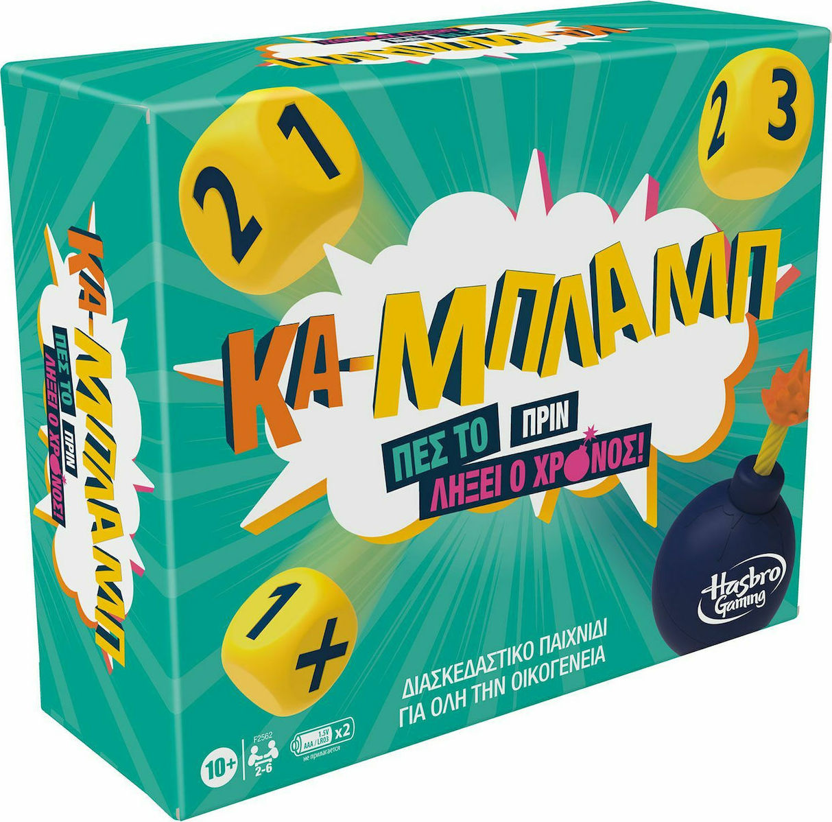 Hasbro Gaming Hasbro Gaming Επιτραπέζιο Ka-Blab! F2562