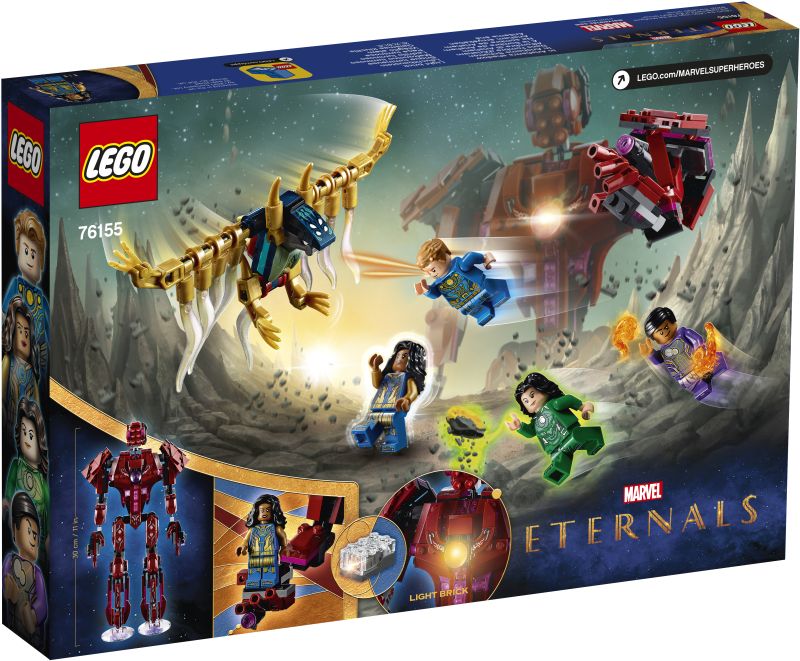 LEGO Super Heroes Οι Αιώνιοι Στη Σκιά Του Άρισεμ 76155 φωτογραφία