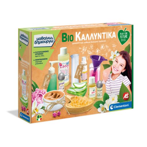 Clementoni, AS Games AS Company Games Μαθαίνω &amp; Δημιουργώ Bio Καλλυντικά Από Ανακυκλωμένα Υλικά