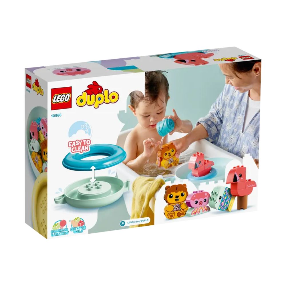 LEGO  DUPLO My First Διασκέδαση στο Μπάνιο: Νησί Ζώων που Επιπλέει 10966 - LEGO, LEGO Duplo, LEGO Duplo My First