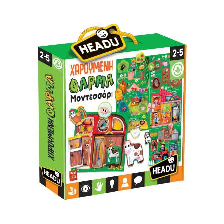Headu HEADU_ Χαρούμενη Φάρμα Μοντεσσόρι 820-26326