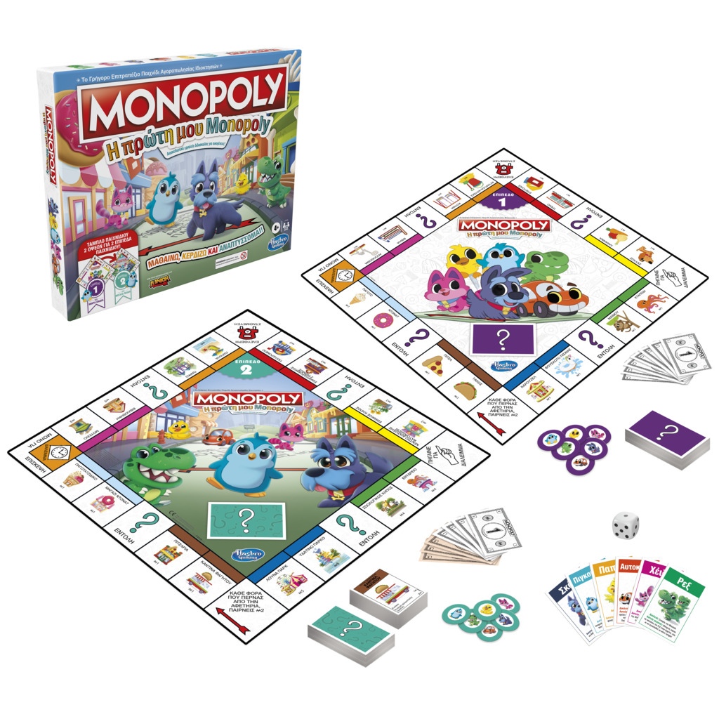 Monopoly, Hasbro Gaming Hasbro Gaming Monopoly - Η Πρώτη μου Monopoly F4436