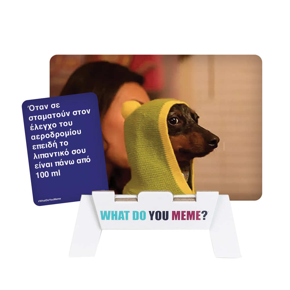 AS Company Games Επιτραπέζιο What Do You Meme? Fresh Memes Expansion Pack (επέκταση) 18+ 1040-24200 φωτογραφία