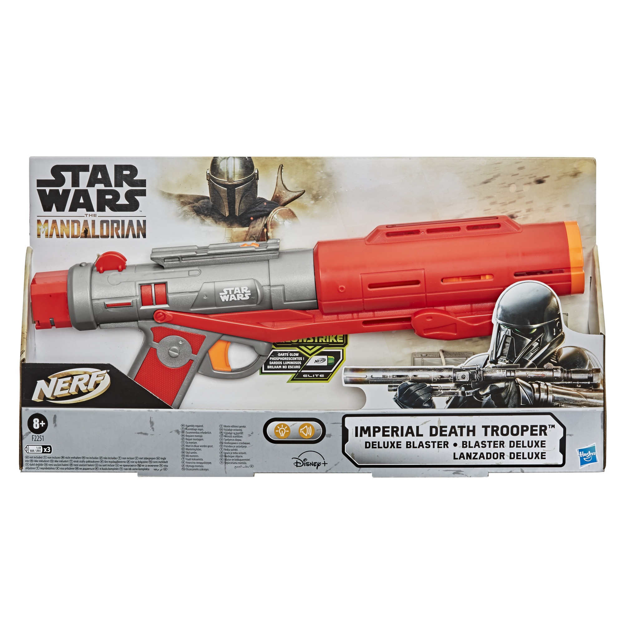 NERF Star Wars The Mandalorian Imperial Death Trooper Εκτοξευτής F2251 φωτογραφία