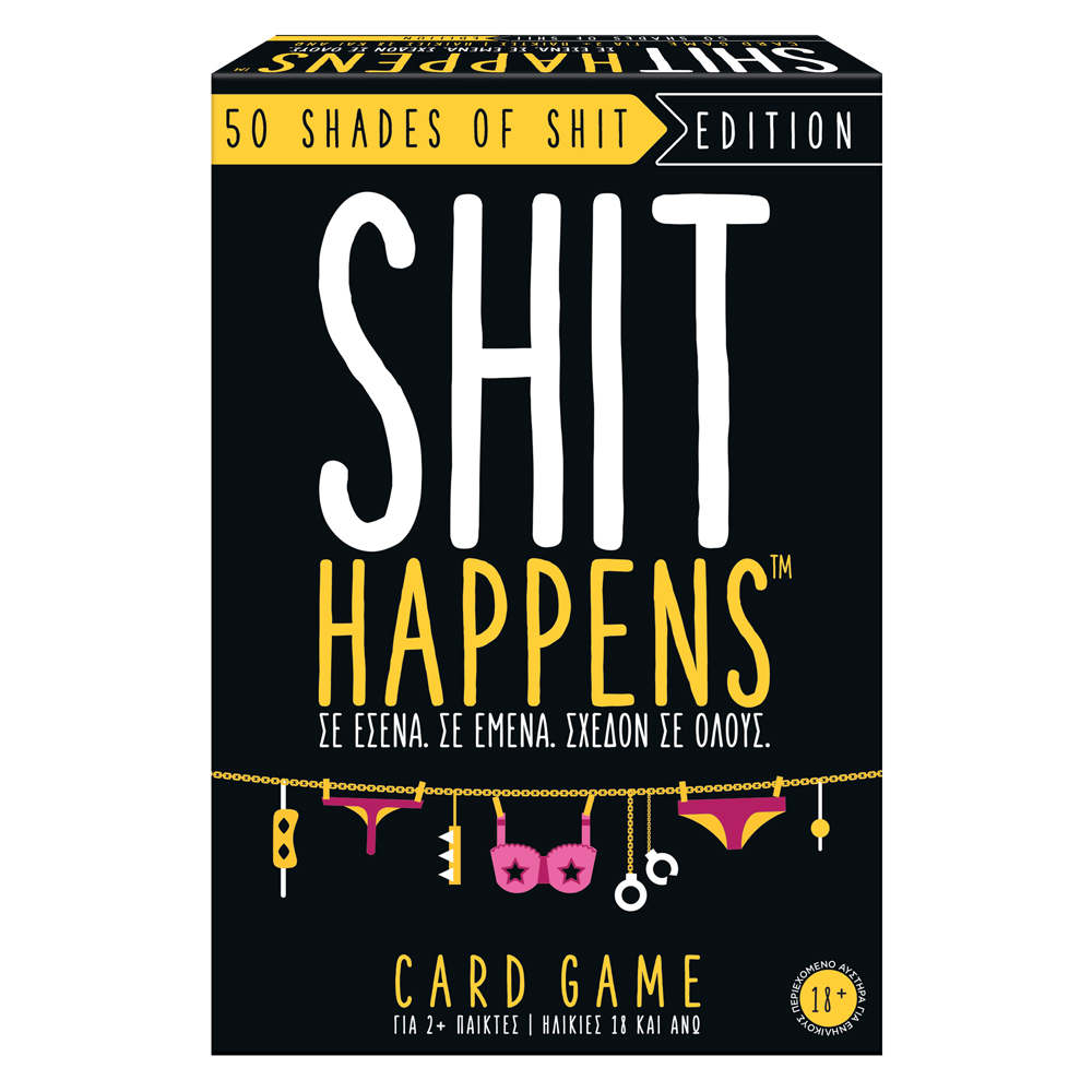 AS Games AS Company Games Επιτραπέζιο Shit Happens 50 Shades Of Shit 18+ 1040-24201