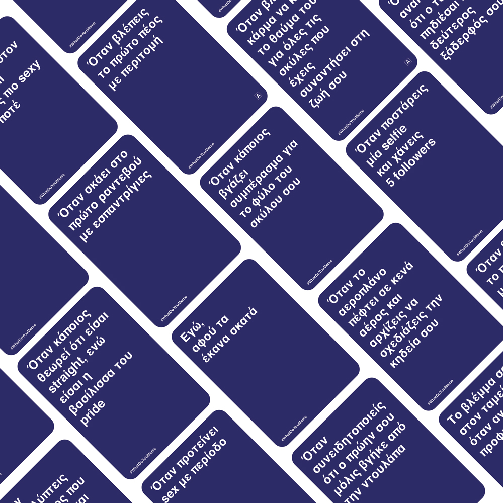 AS Company Games Επιτραπέζιο What Do You Meme? Fresh Memes Expansion Pack (επέκταση) 18+ 1040-24200 φωτογραφία